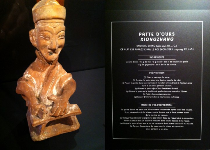 Montage Photos_ViréeUrbanPulse_Musée Branly_04