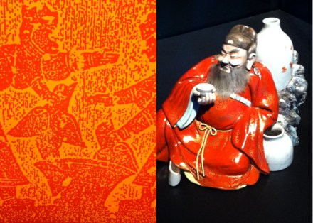 Montage Photos_ViréeUrbanPulse_Musée Branly_06