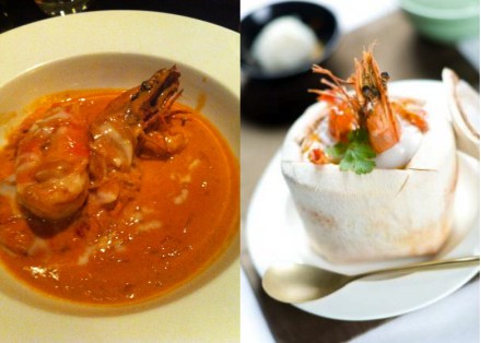 Silk&Spice - Koong Hob Mapraw