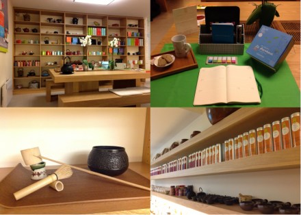 LDdA_ecole-du-the-palais-des-thes