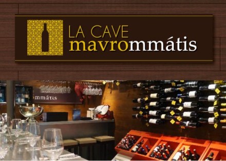 Anais-voyage-dans-son-assiette-Grece-Mavrommatis