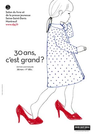 2144_SLPJ_SALON14_PRESSEkit_A4_Mise en page 1