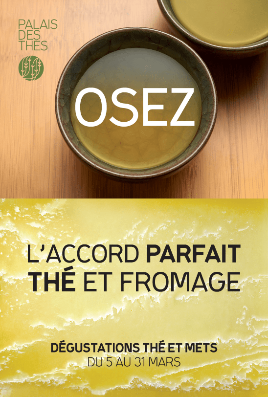 Palais_des_thés_Ozer