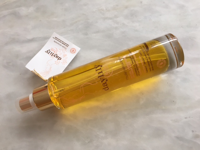 LDDA_Concours_Daylily_02